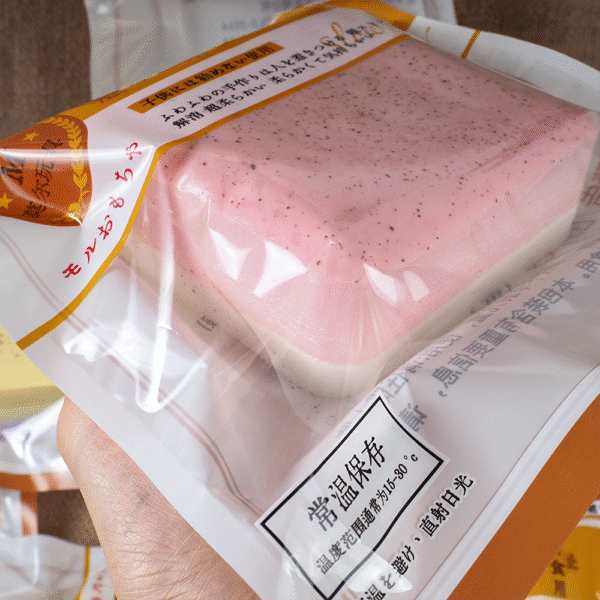 商品图像